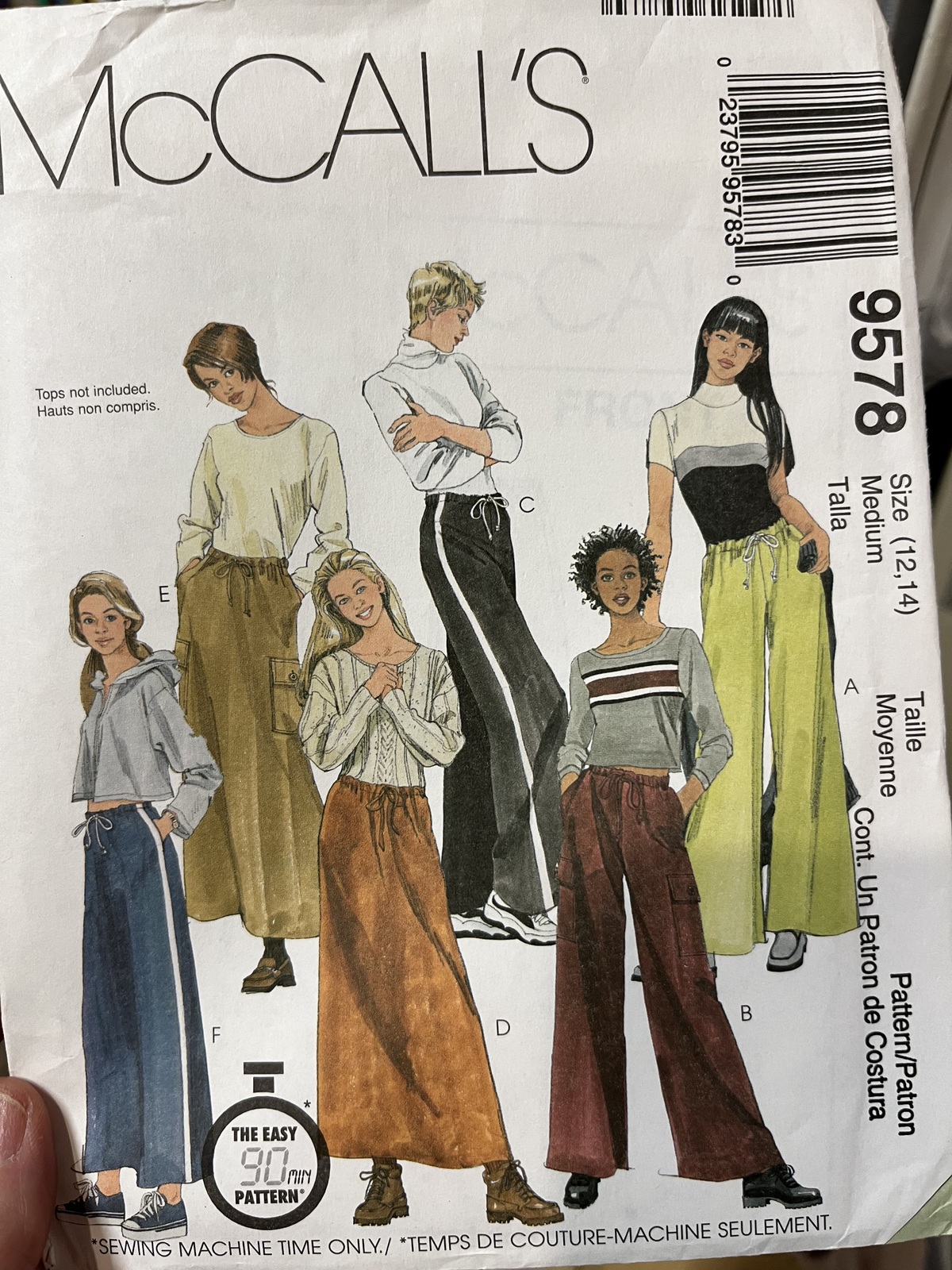 Vintage McCalls sewing pattern for wide leg track pants cargo pants, cargo maxi skirt